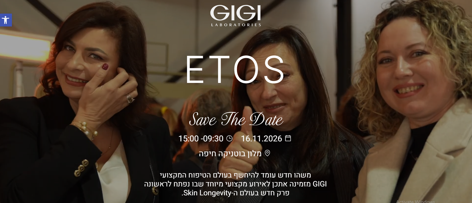etos-home-banner